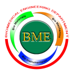BioMedical Logo BioMedical Logo