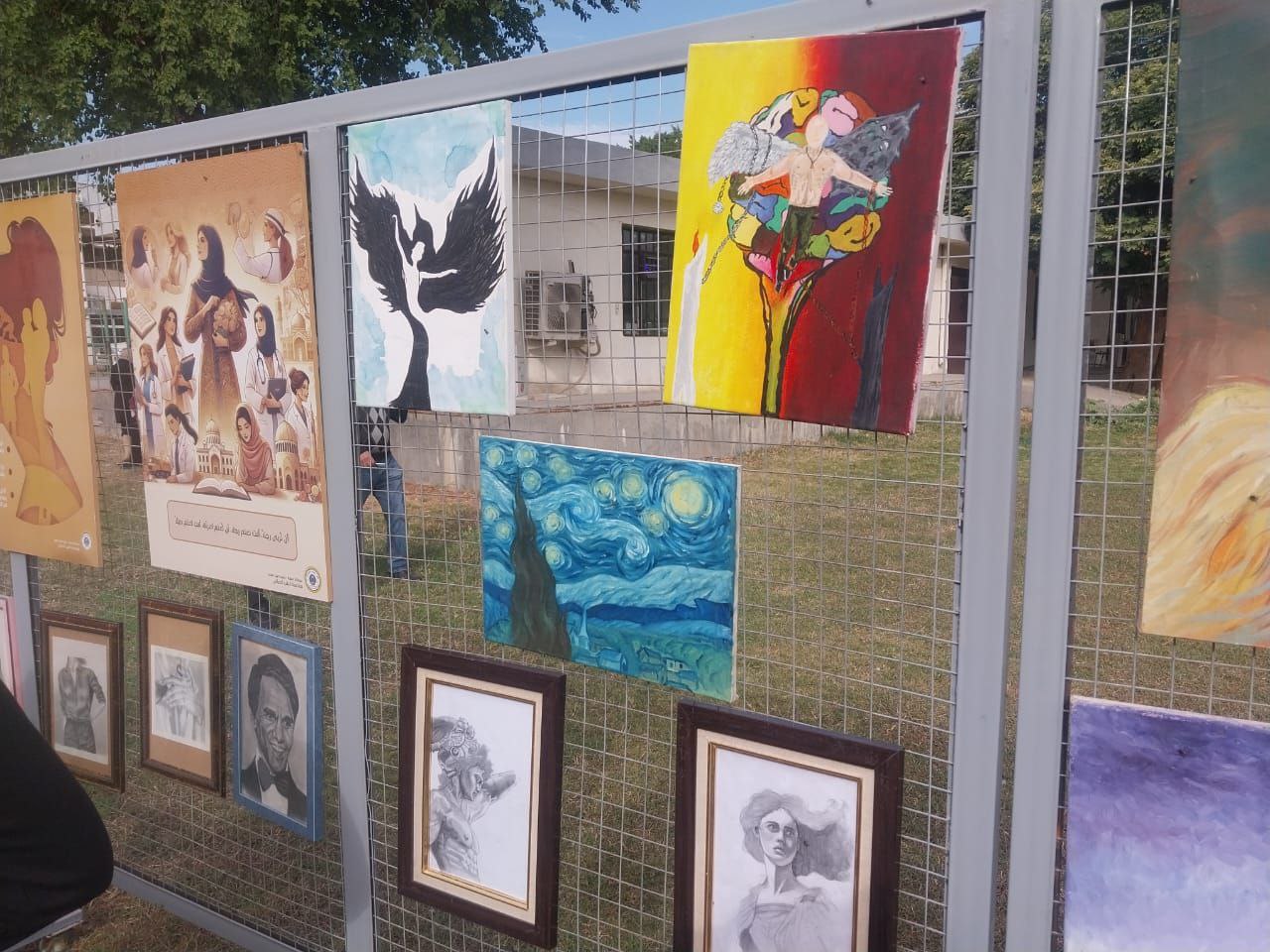 photo_3_2025-12-07_09-52-35