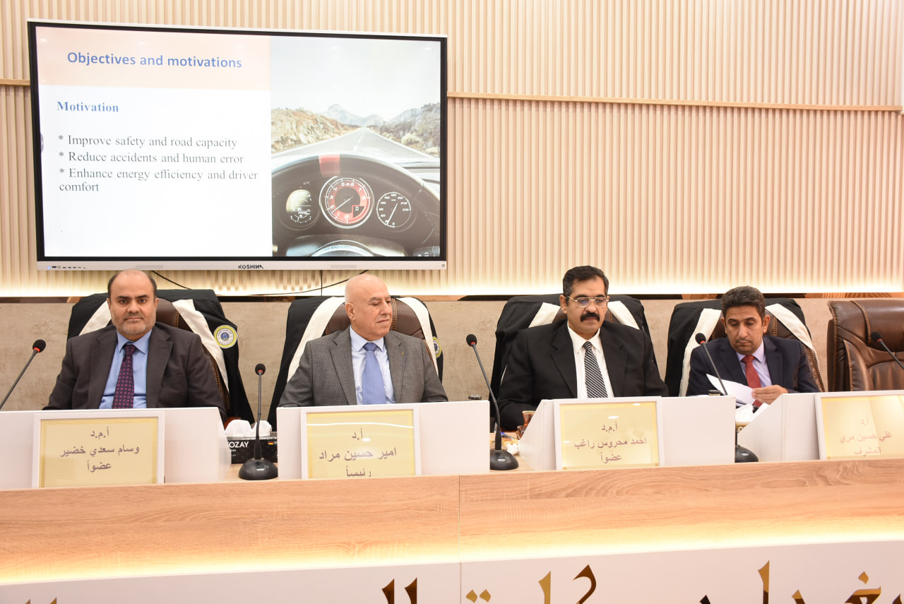 photo_5_2025-12-01_10-47-46