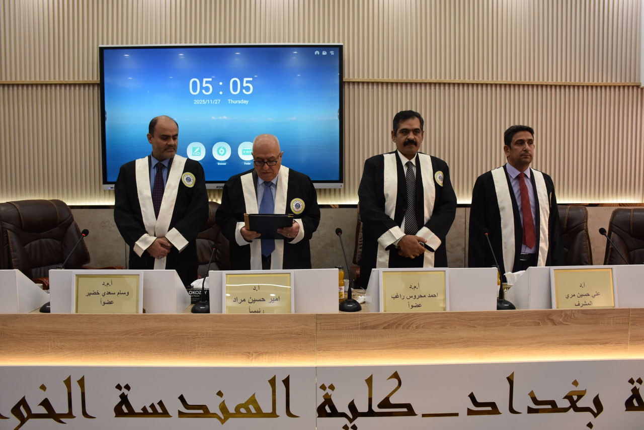 photo_9_2025-12-01_10-47-46