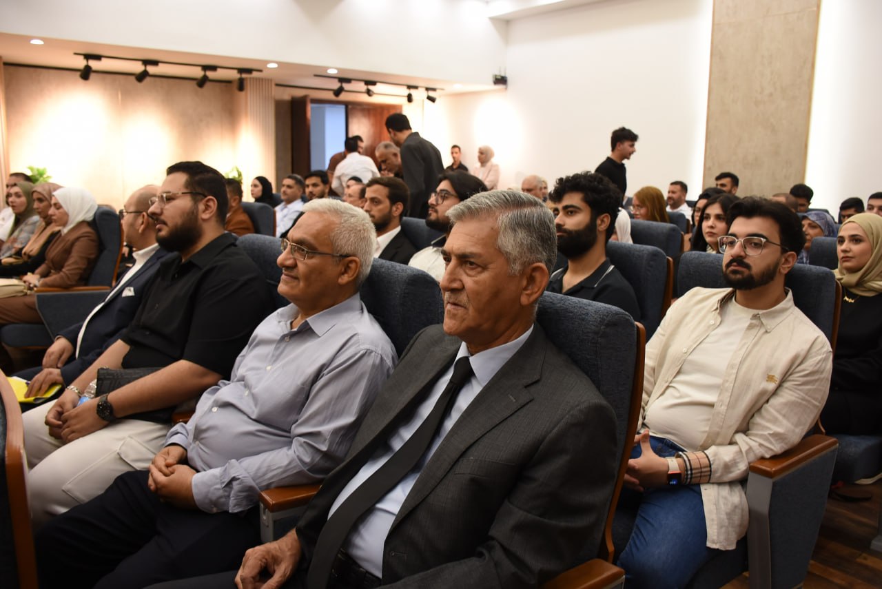 مؤتمر الدراسات العليا الثاني «مشاريعنا – رؤية مستقبلية