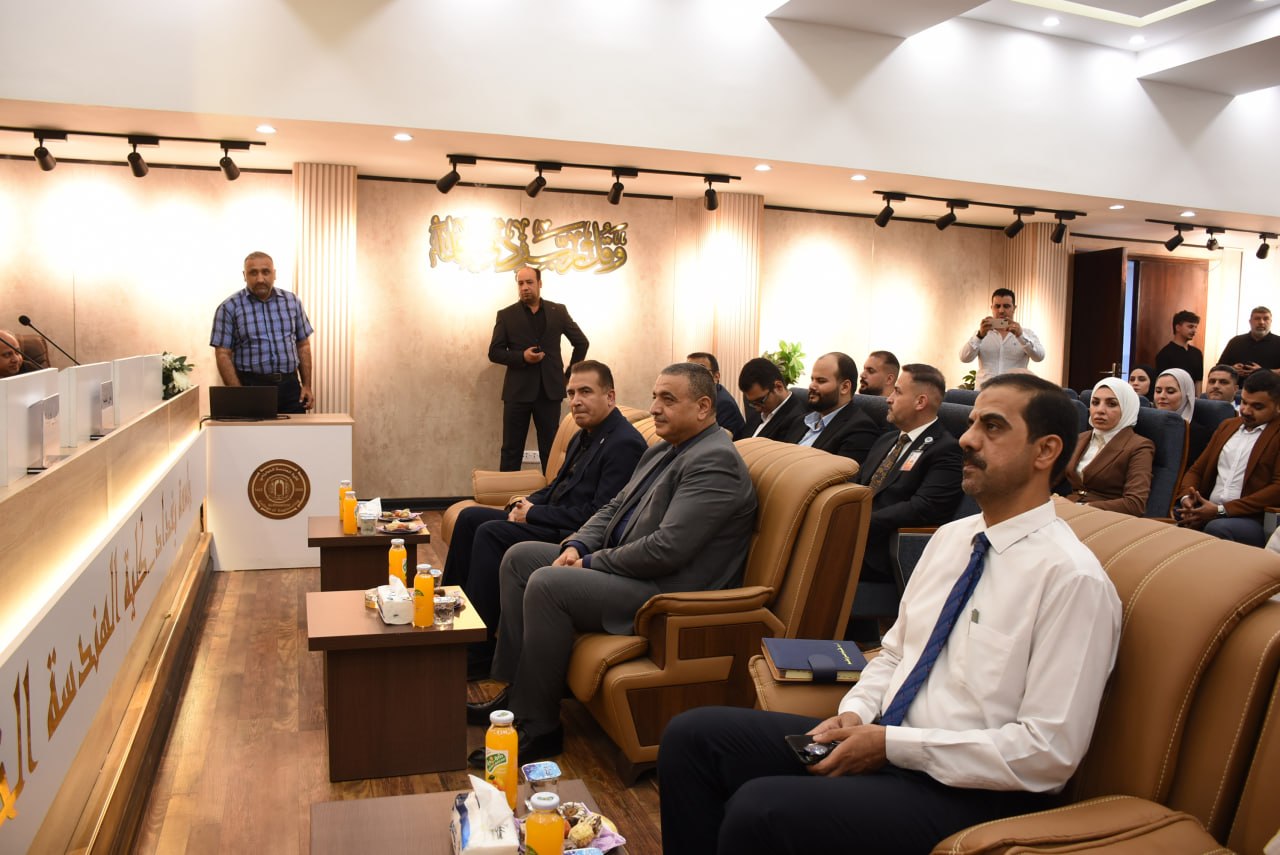 مؤتمر الدراسات العليا الثاني «مشاريعنا – رؤية مستقبلية