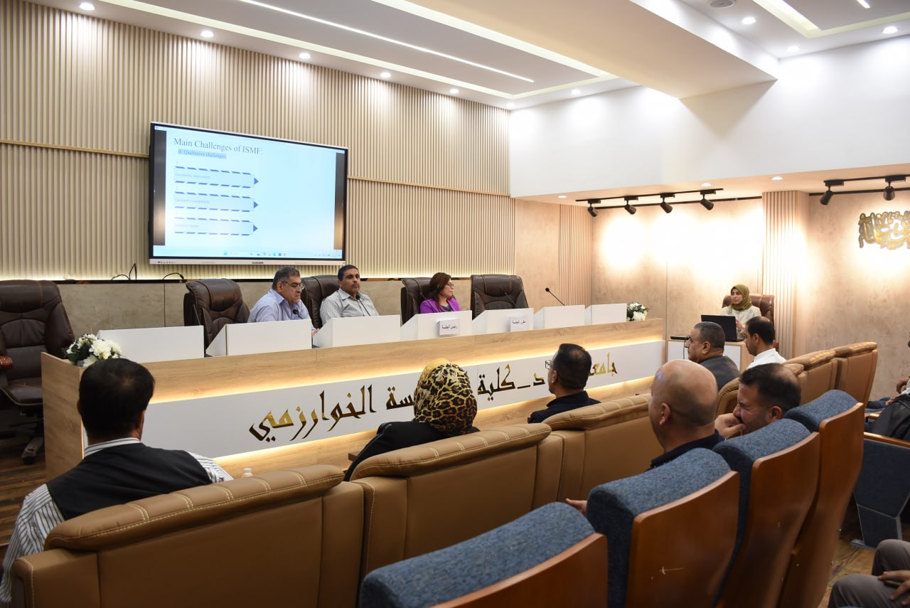 مؤتمر الدراسات العليا الثاني «مشاريعنا – رؤية مستقبلية