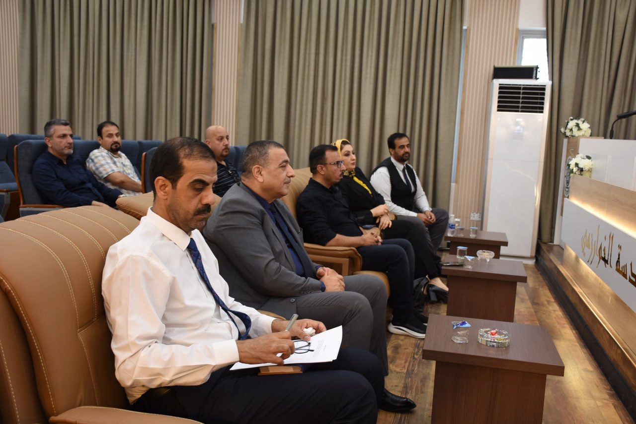 مؤتمر الدراسات العليا الثاني «مشاريعنا – رؤية مستقبلية