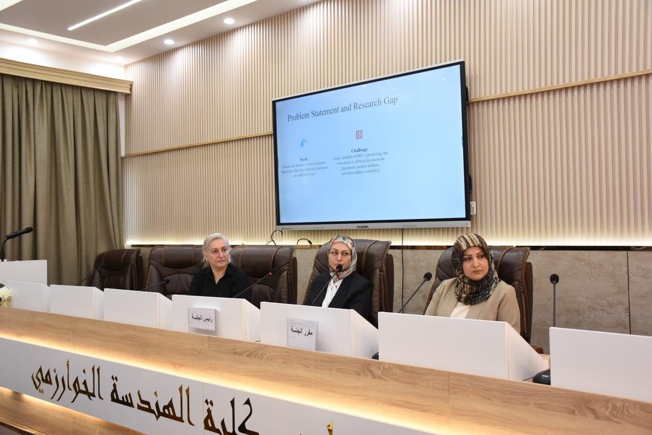 مؤتمر الدراسات العليا الثاني «مشاريعنا – رؤية مستقبلية