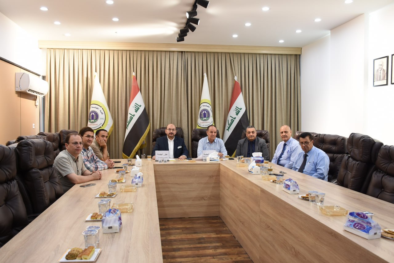 مؤتمر الدراسات العليا الثاني «مشاريعنا – رؤية مستقبلية